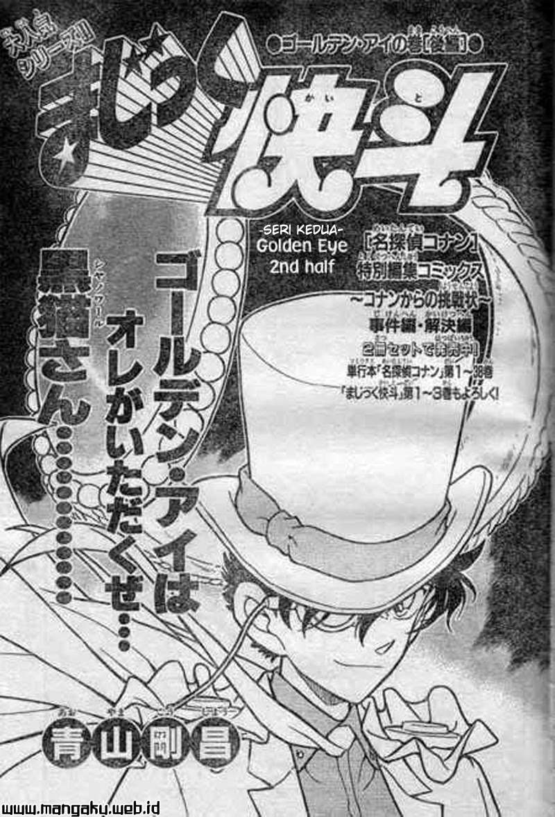 Baca Manga Magic Kaito Chapter 26 Gambar 2