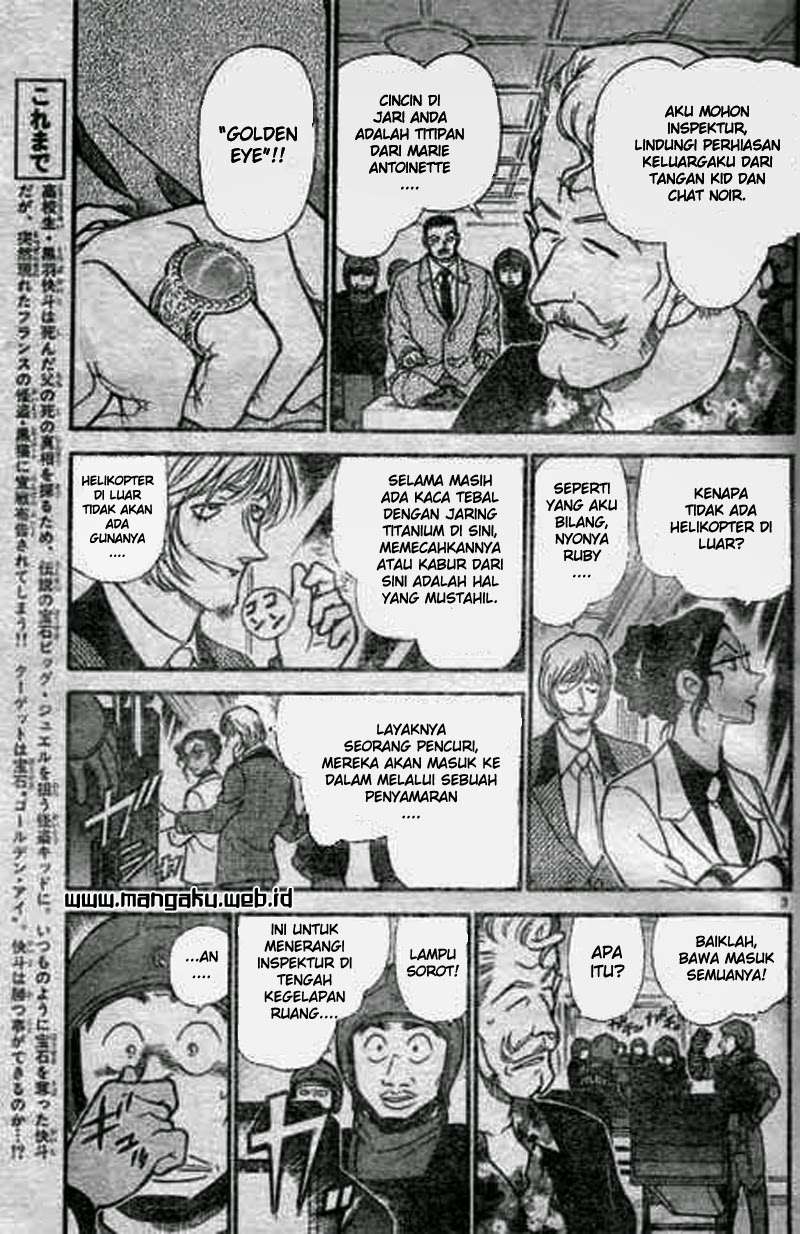 Magic Kaito Chapter 26 Gambar 4