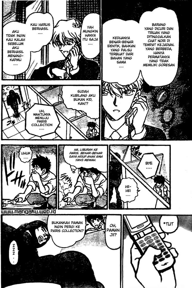 Magic Kaito Chapter 25 Gambar 17