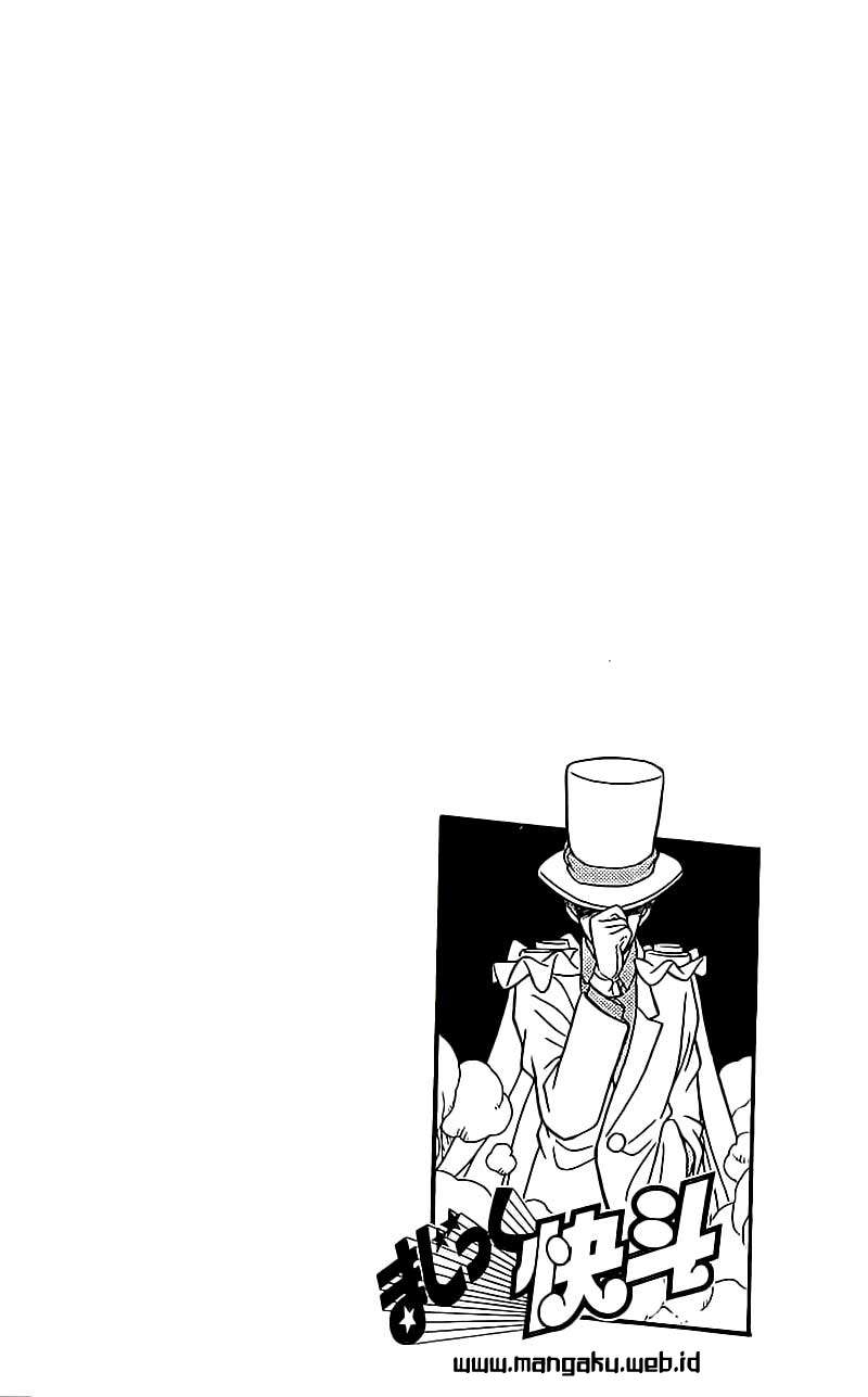 Magic Kaito Chapter 22 Gambar 3