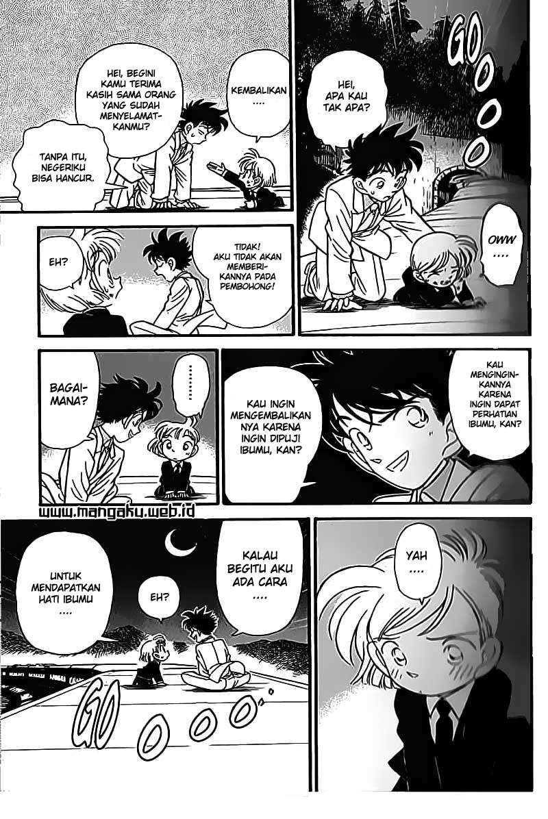 Magic Kaito Chapter 21 Gambar 32