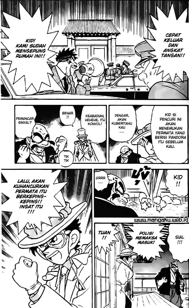 Magic Kaito Chapter 19 Gambar 26