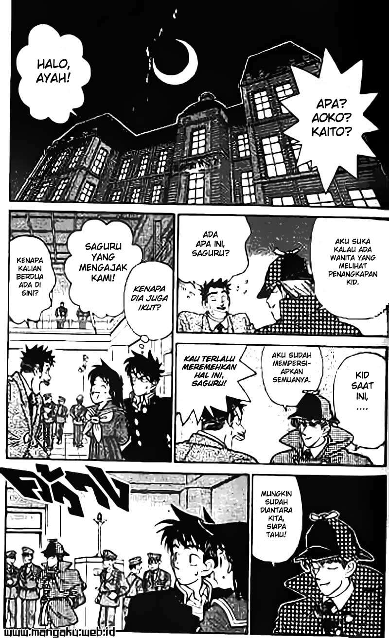 Magic Kaito Chapter 17 Gambar 17