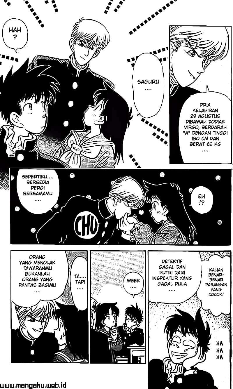 Magic Kaito Chapter 16 Gambar 5