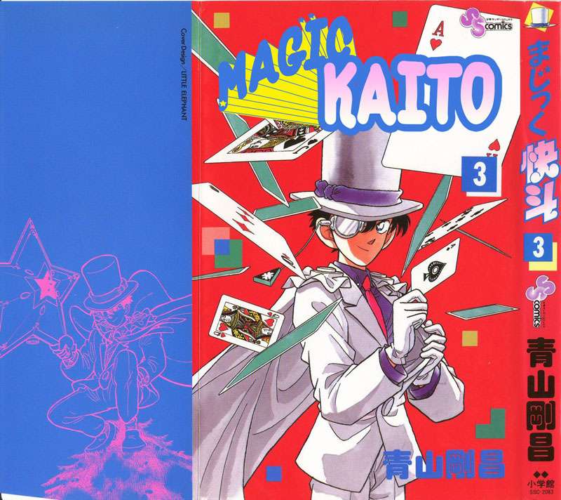 Baca Komik Magic Kaito Chapter 14 Gambar 1