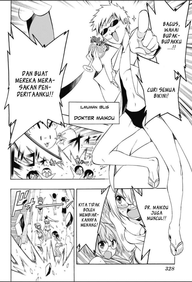 Baca Manga Magical Pâtissière Kosaki-chan Chapter 10.5 Gambar 2