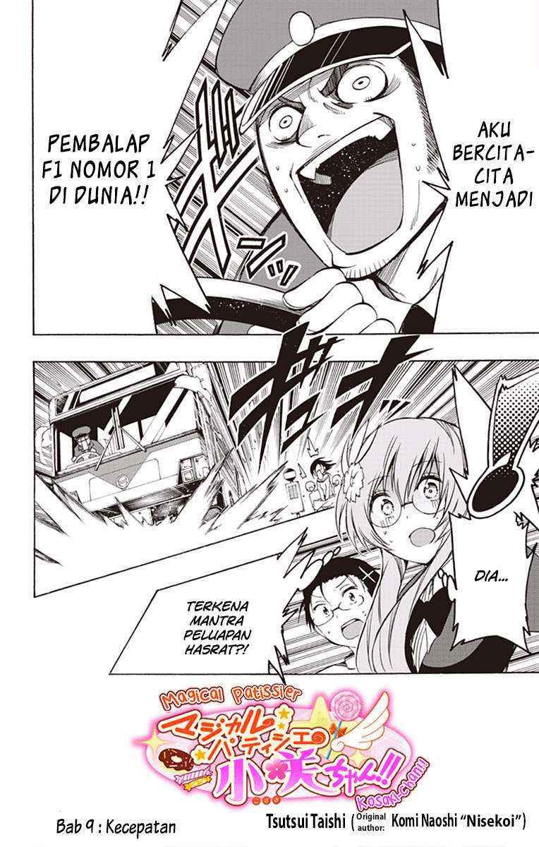 Baca Manga Magical Pâtissière Kosaki-chan Chapter 9 Gambar 2