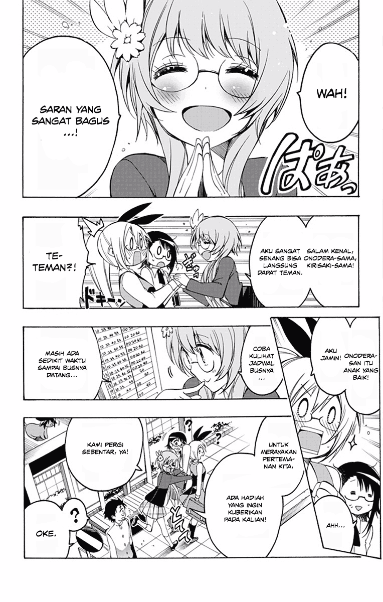 Magical Pâtissière Kosaki-chan Chapter 8 Gambar 11