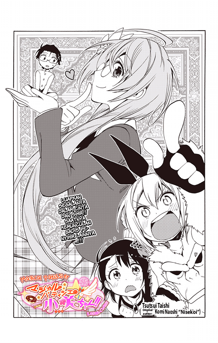 Baca Manga Magical Pâtissière Kosaki-chan Chapter 8 Gambar 2