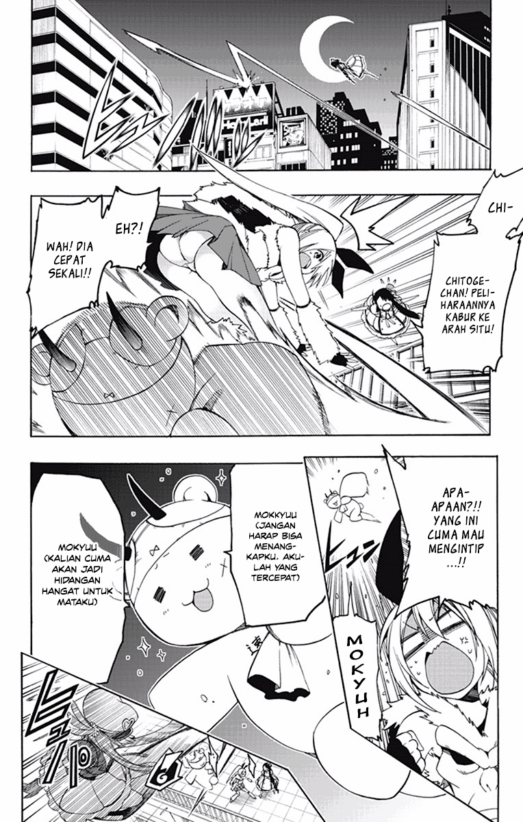Magical Pâtissière Kosaki-chan Chapter 8 Gambar 3