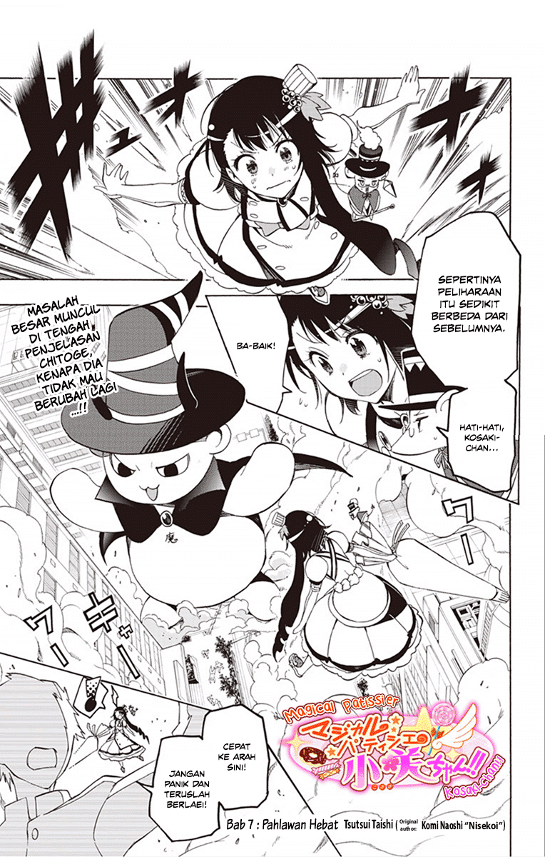 Baca Manga Magical Pâtissière Kosaki-chan Chapter 7 Gambar 2
