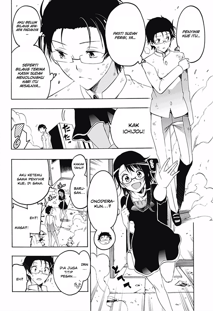 Magical Pâtissière Kosaki-chan Chapter 5 Gambar 12