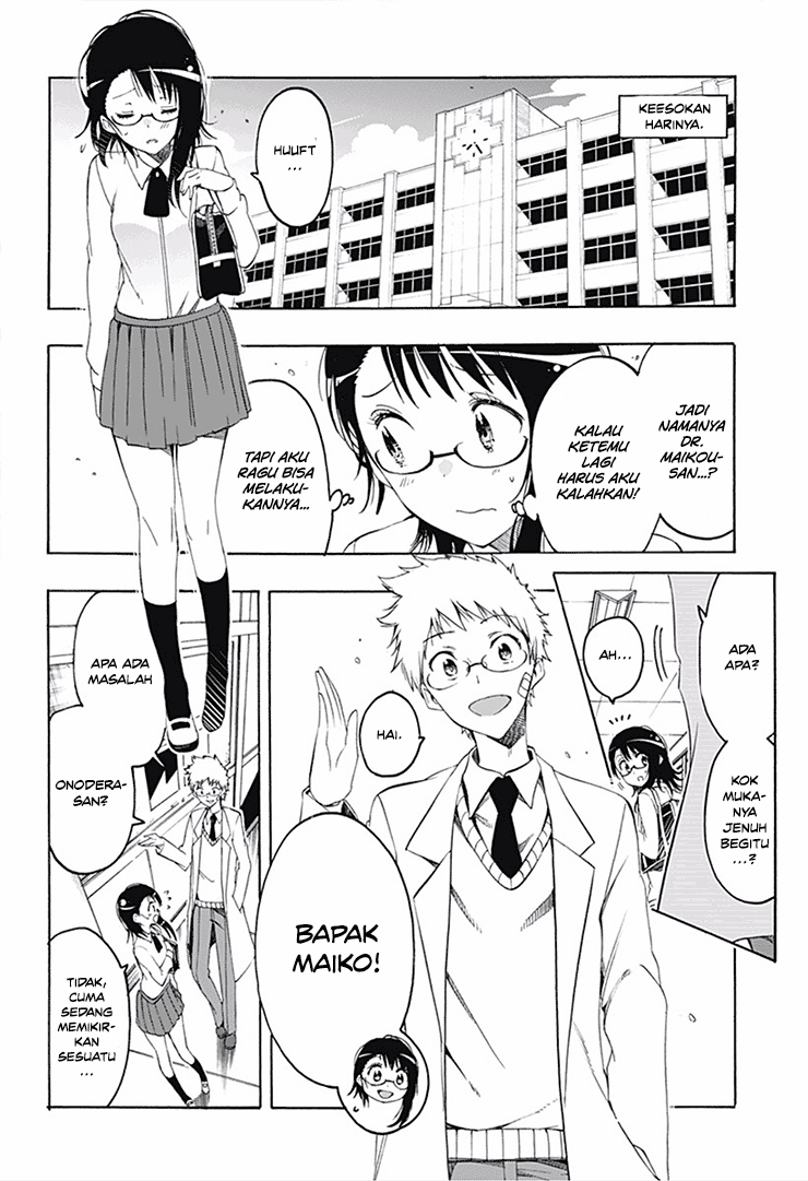 Magical Pâtissière Kosaki-chan Chapter 5 Gambar 14