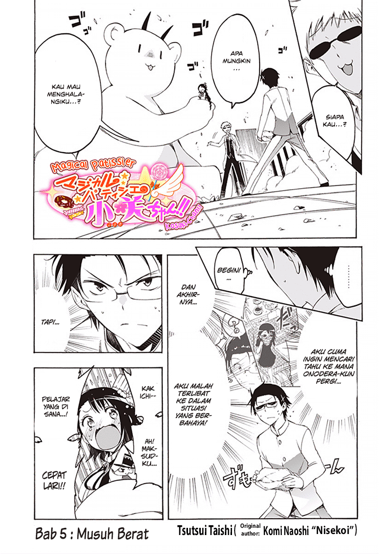 Baca Manga Magical Pâtissière Kosaki-chan Chapter 5 Gambar 2