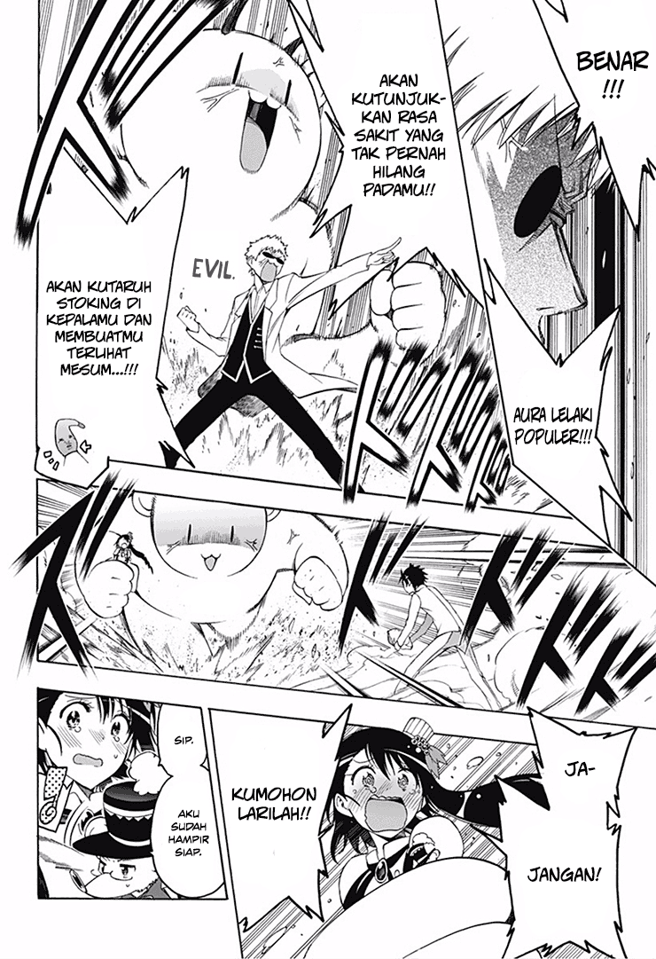 Magical Pâtissière Kosaki-chan Chapter 5 Gambar 5