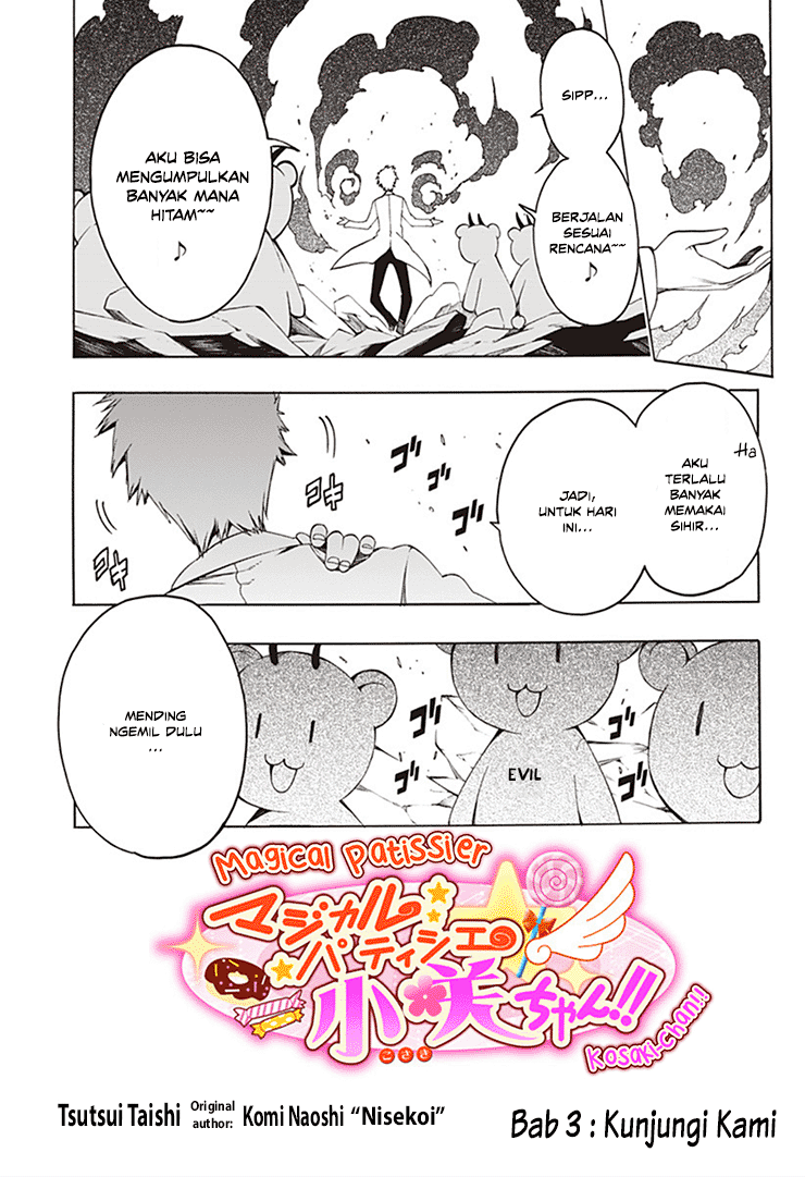 Baca Manga Magical Pâtissière Kosaki-chan Chapter 3 Gambar 2