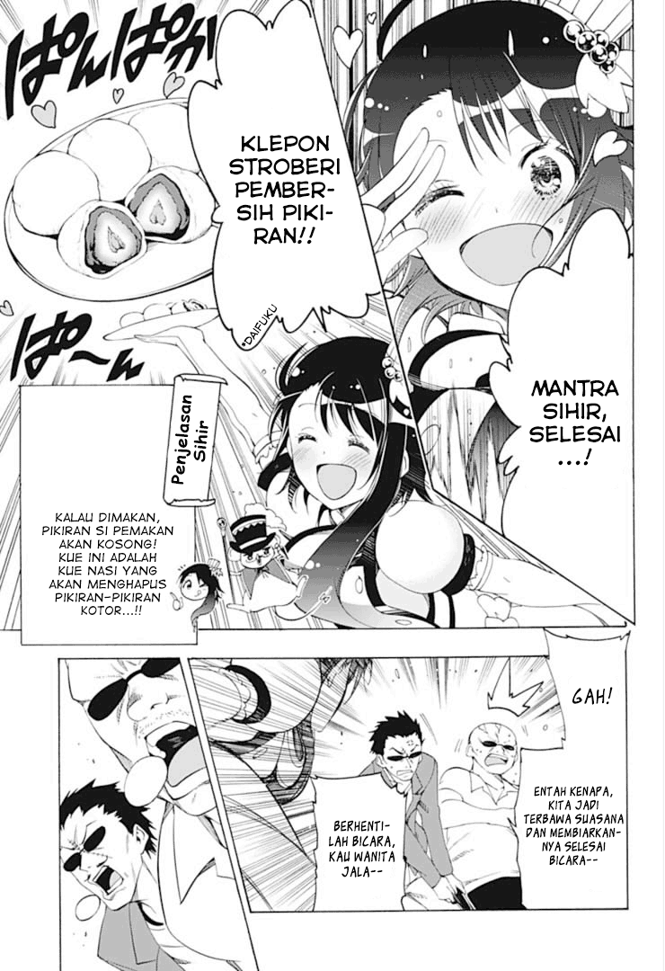Magical Pâtissière Kosaki-chan Chapter 1 Gambar 26