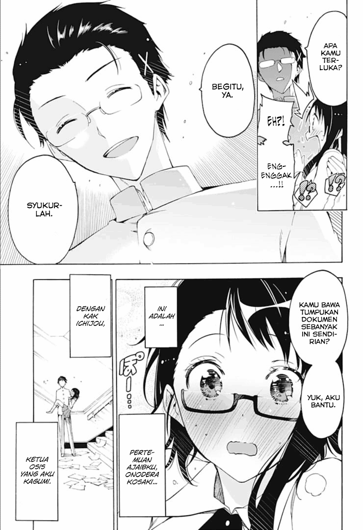 Magical Pâtissière Kosaki-chan Chapter 1 Gambar 7