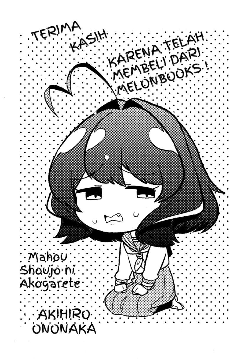 Baca Manga  Mahou Shoujo ni Akogarete Chapter 25.5 Gambar 2