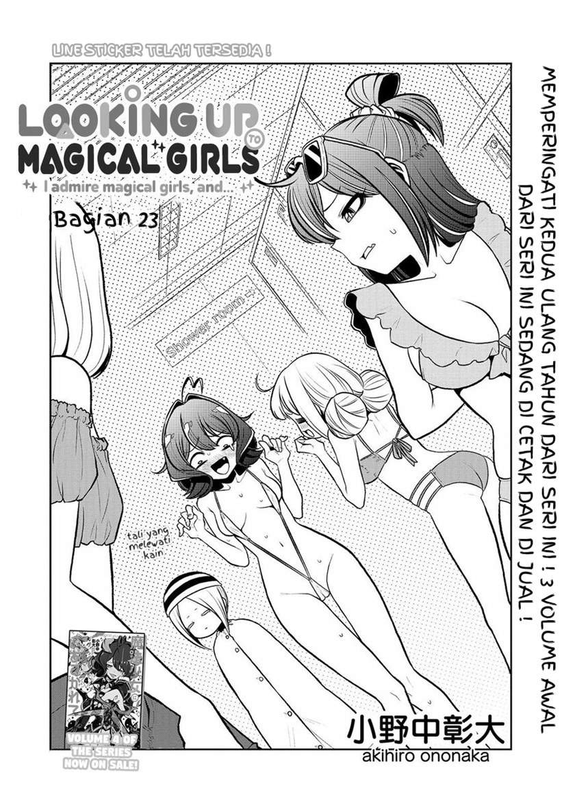  Mahou Shoujo ni Akogarete Chapter 23 Gambar 3