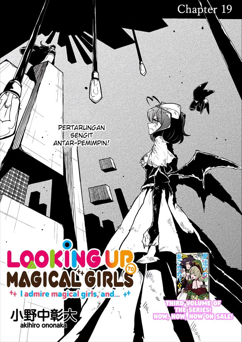  Mahou Shoujo ni Akogarete Chapter 19 Gambar 3