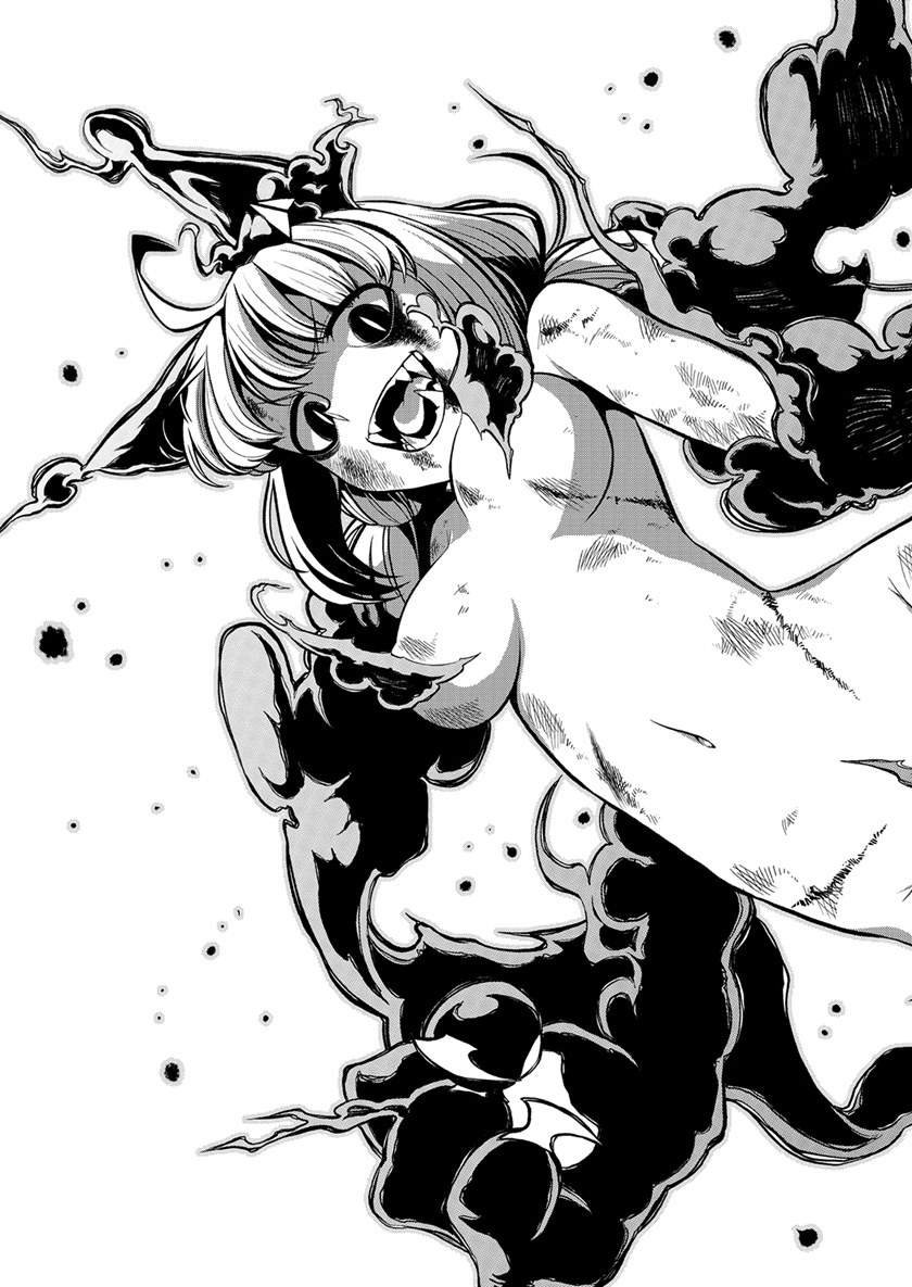  Mahou Shoujo ni Akogarete Chapter 17 Gambar 23