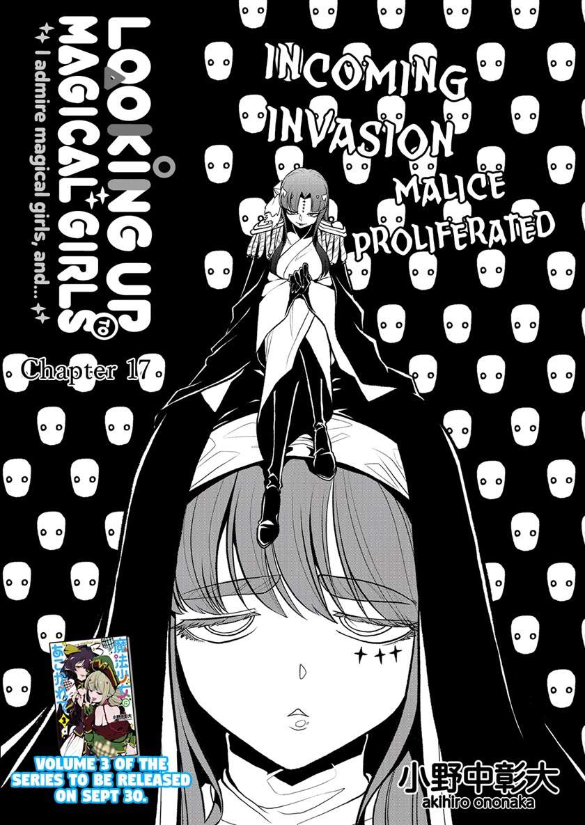  Mahou Shoujo ni Akogarete Chapter 17 Gambar 4