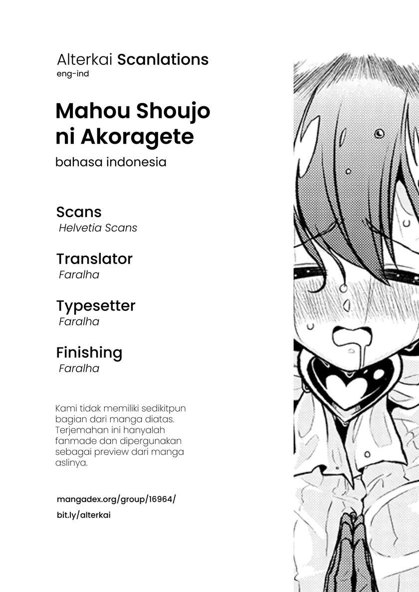 Baca Komik  Mahou Shoujo ni Akogarete Chapter 16 Gambar 1