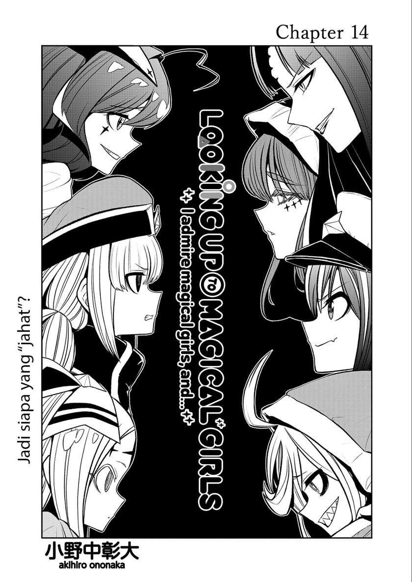 Baca Manga  Mahou Shoujo ni Akogarete Chapter 14 Gambar 2