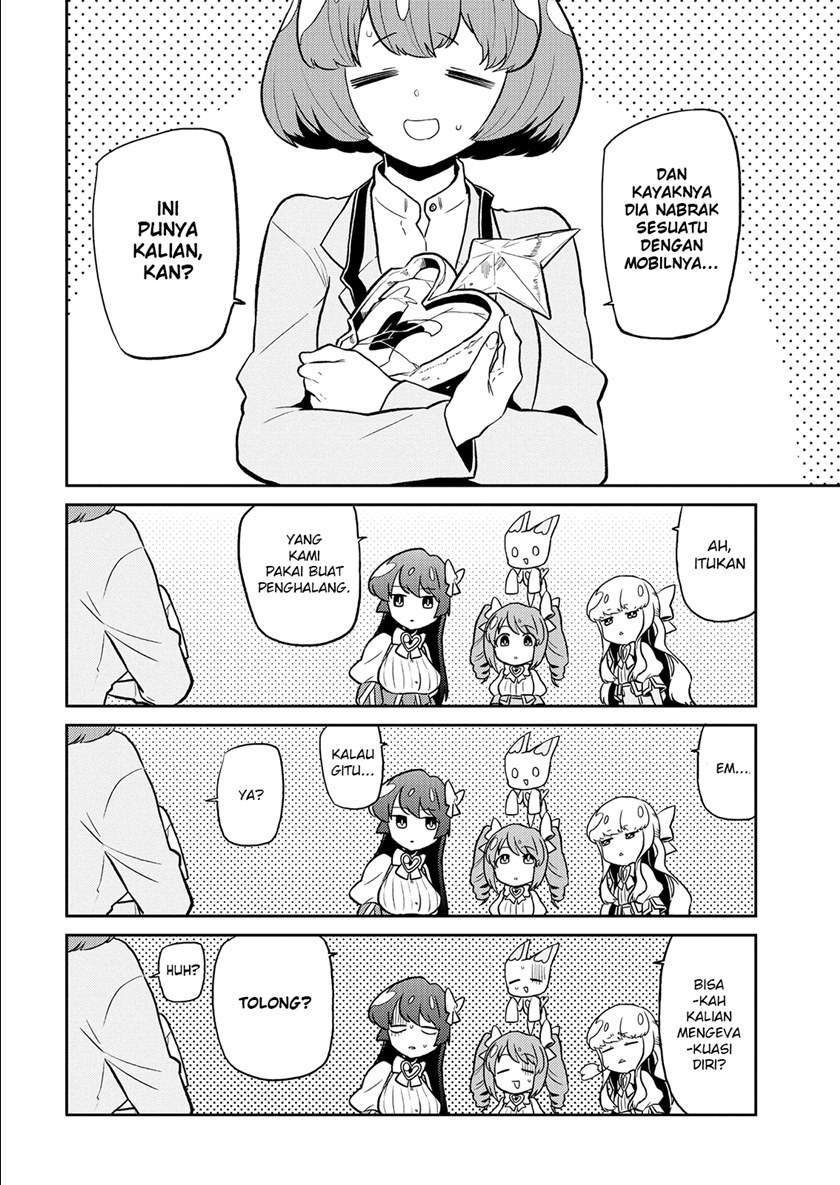 Mahou Shoujo ni Akogarete Chapter 8 Gambar 12