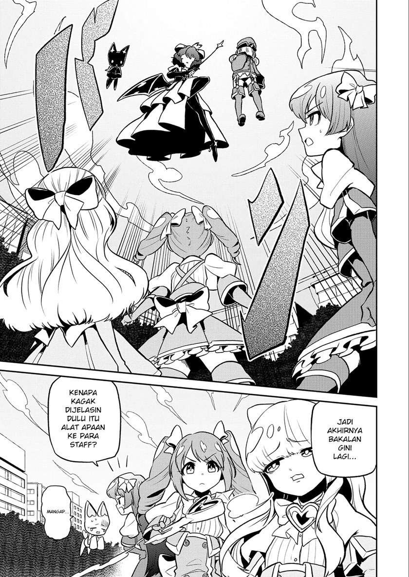  Mahou Shoujo ni Akogarete Chapter 8 Gambar 13