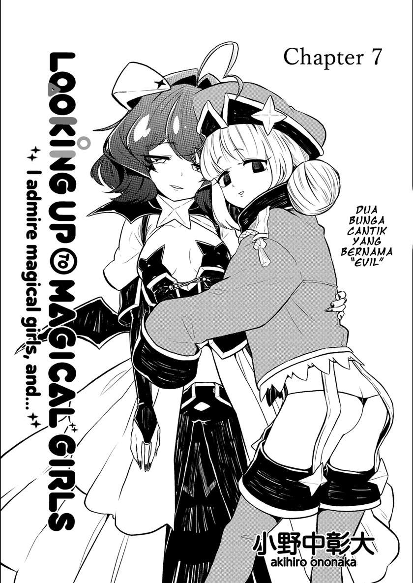  Mahou Shoujo ni Akogarete Chapter 7 Gambar 4