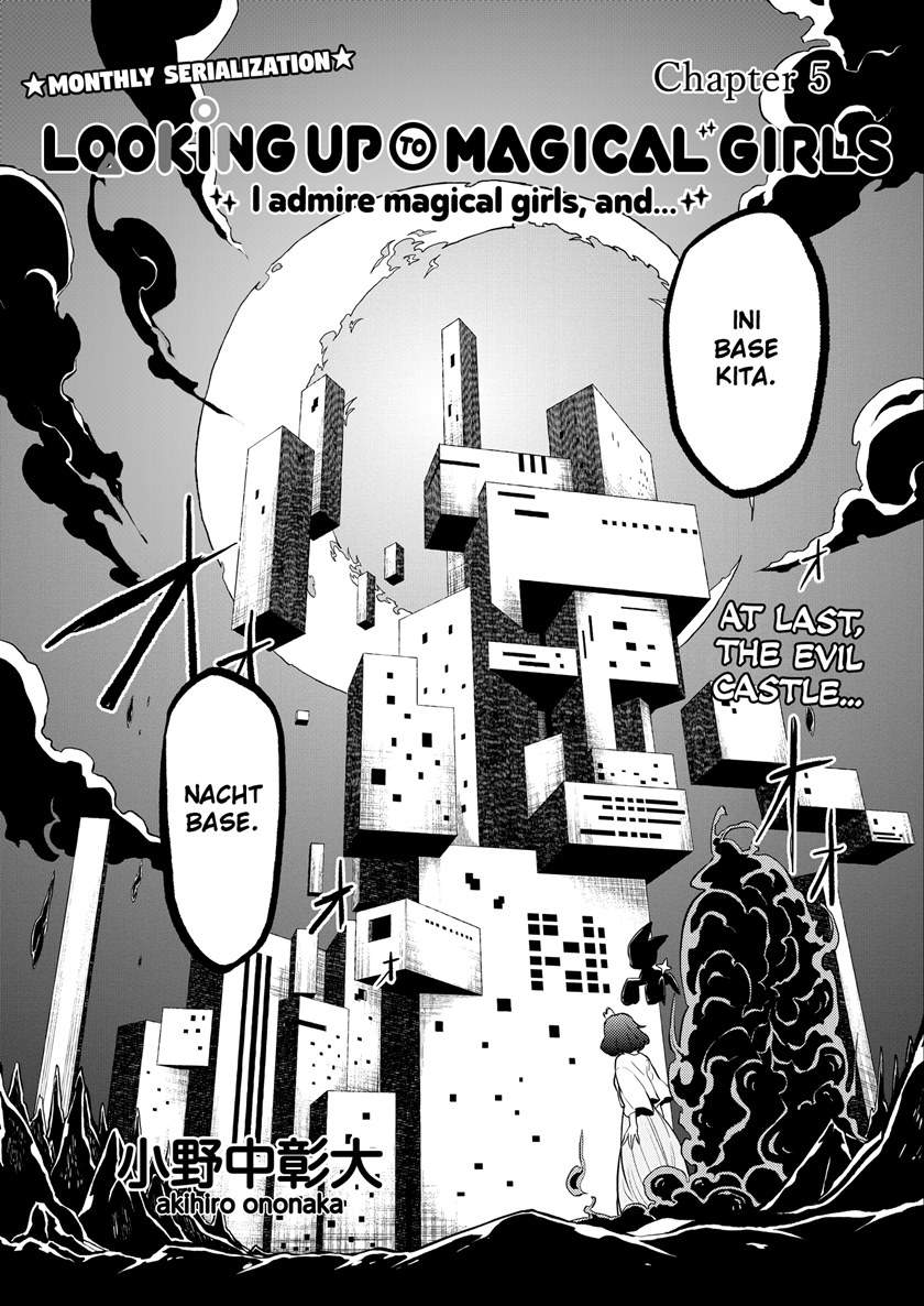  Mahou Shoujo ni Akogarete Chapter 5 Gambar 3