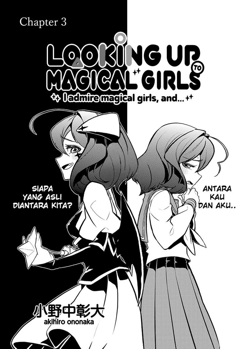  Mahou Shoujo ni Akogarete Chapter 3 Gambar 4