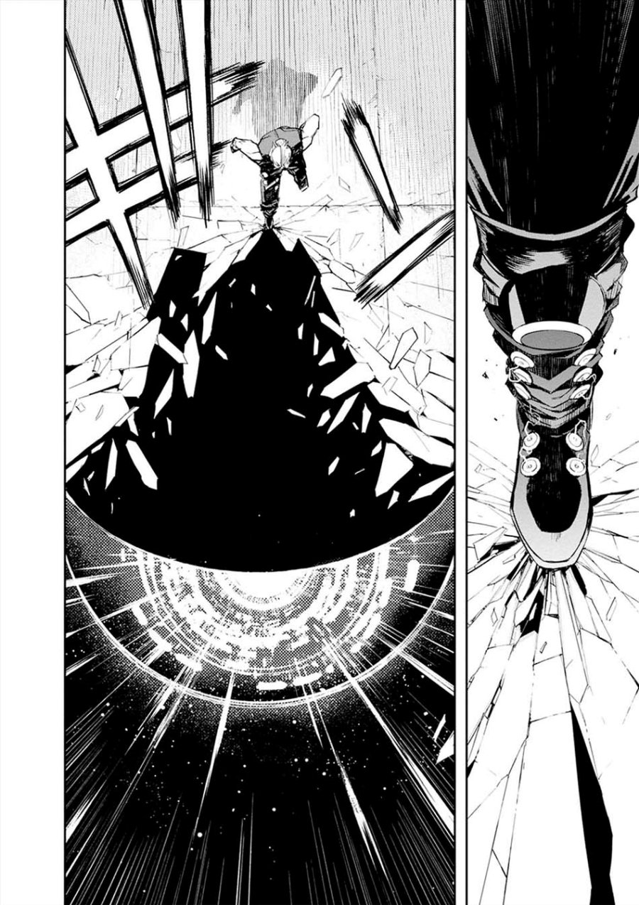 Cosmic Censorship Chapter 10 Gambar 10