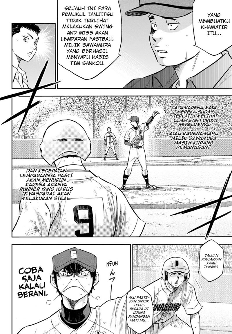 Diamond no Ace Act 2 Chapter 294 Gambar 16