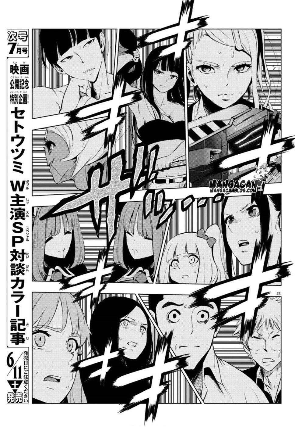 Mahou Shoujo of the End Chapter 35 Gambar 24