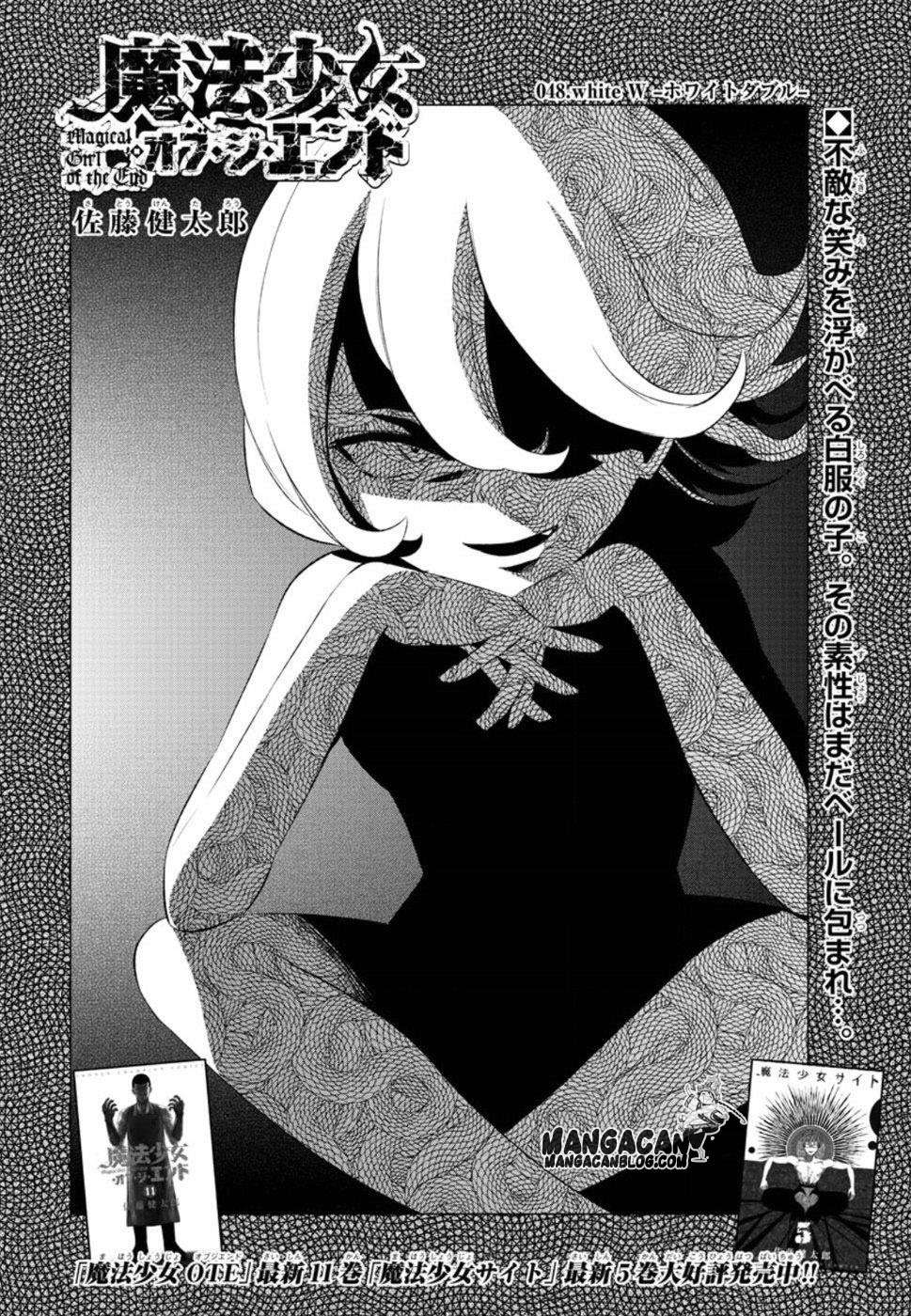 Mahou Shoujo of the End Chapter 35 Gambar 4