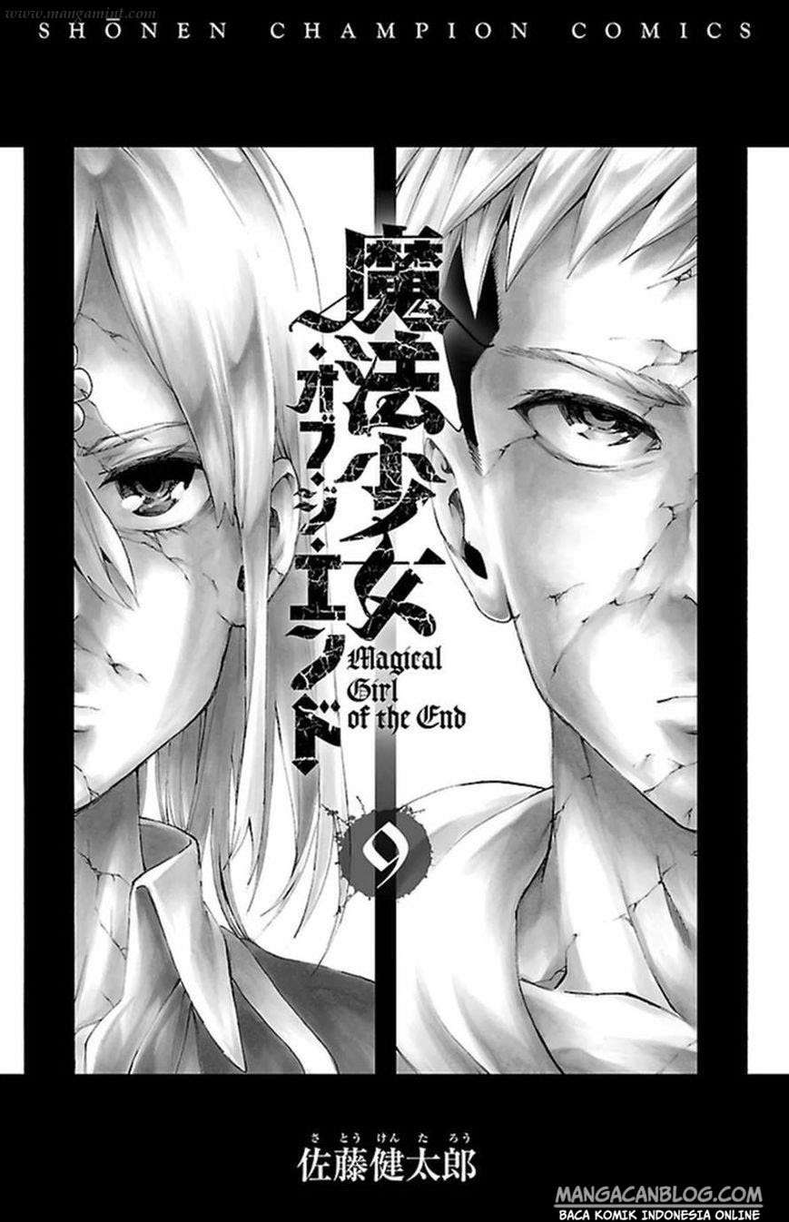 Baca Manga Mahou Shoujo of the End Chapter 22 Gambar 2