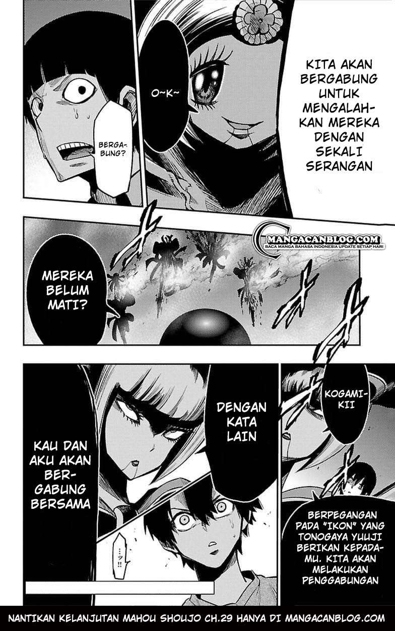 Mahou Shoujo of the End Chapter 17 Gambar 45