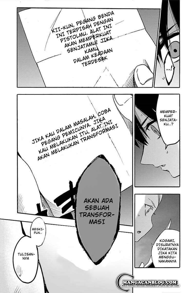 Mahou Shoujo of the End Chapter 16 Gambar 10