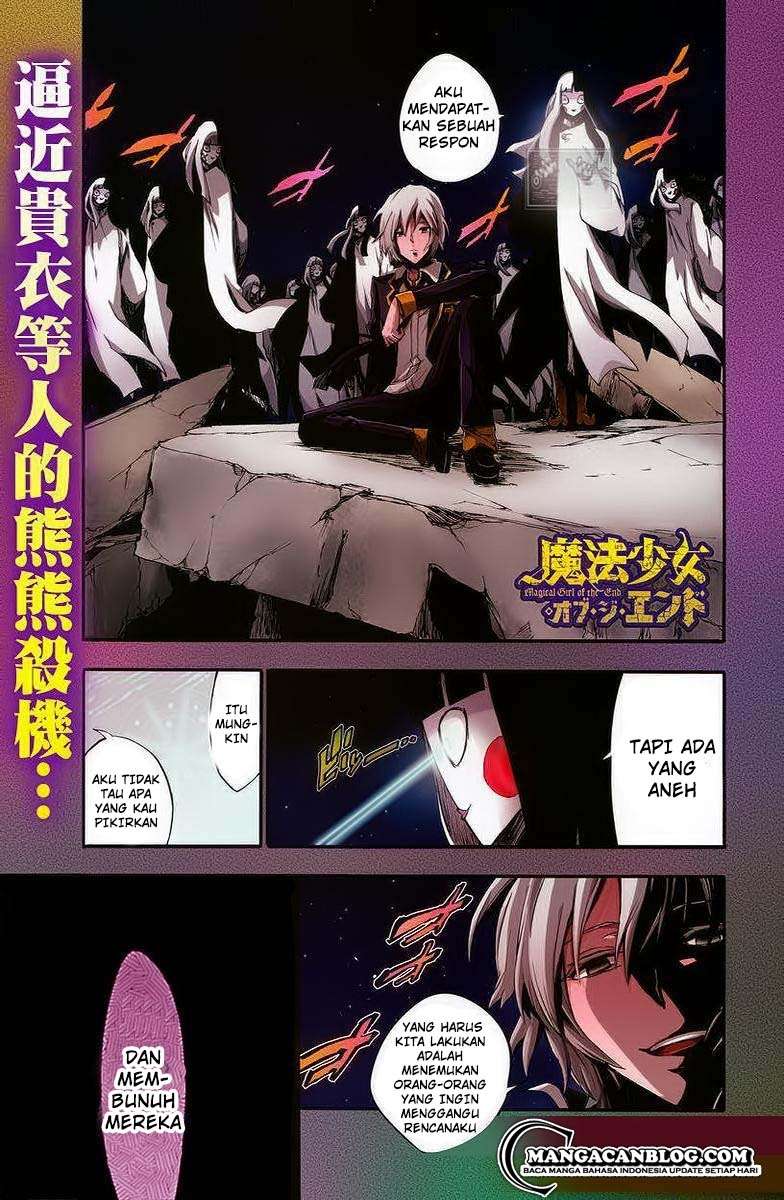 Baca Manga Mahou Shoujo of the End Chapter 16 Gambar 2