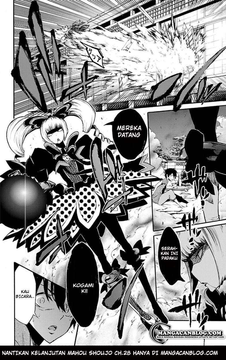 Mahou Shoujo of the End Chapter 16 Gambar 45