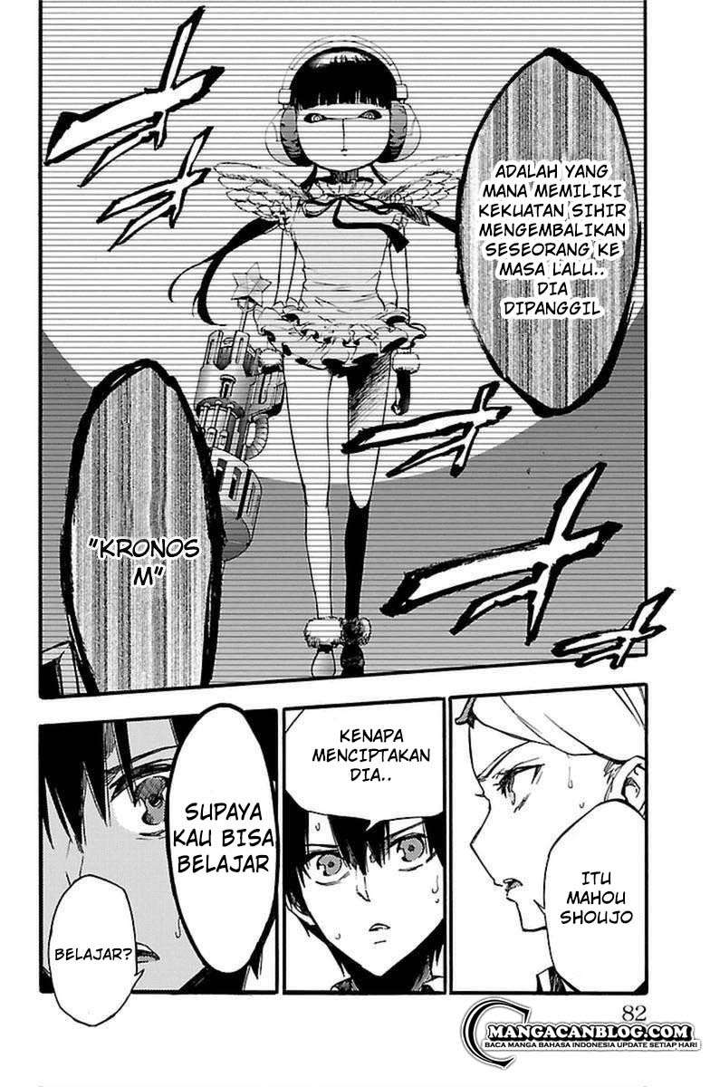 Mahou Shoujo of the End Chapter 15 Gambar 27