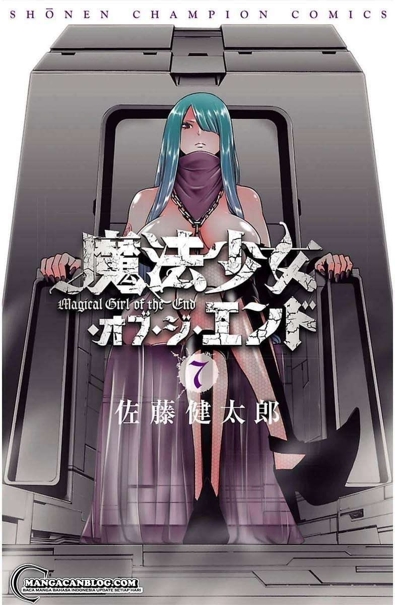 Baca Manga Mahou Shoujo of the End Chapter 14 Gambar 2