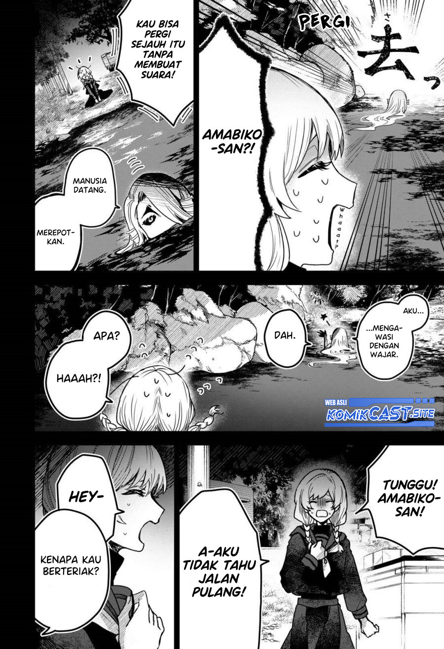 Kuchi ga Saketemo Kimi ni wa Chapter 53 Gambar 11