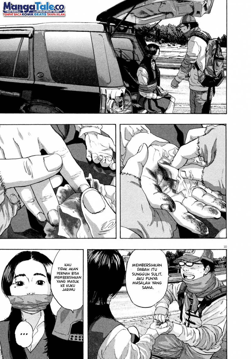 I Am a Hero Chapter 63 Gambar 11