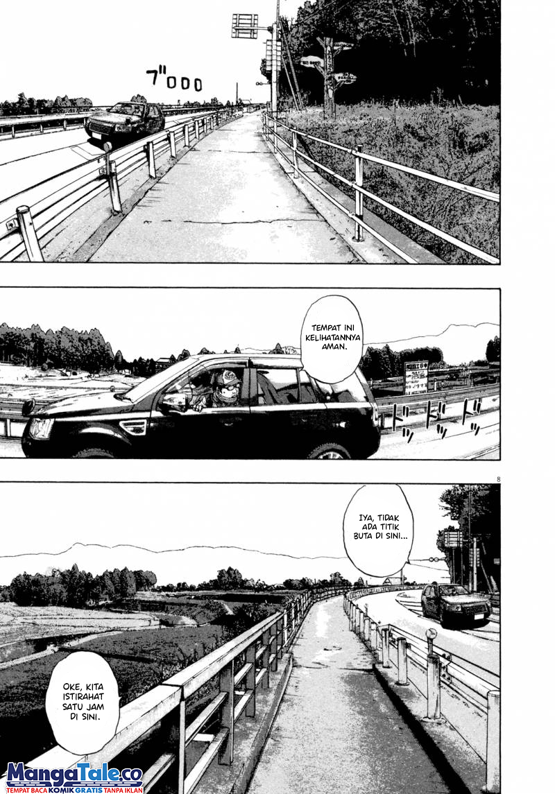 I Am a Hero Chapter 63 Gambar 9