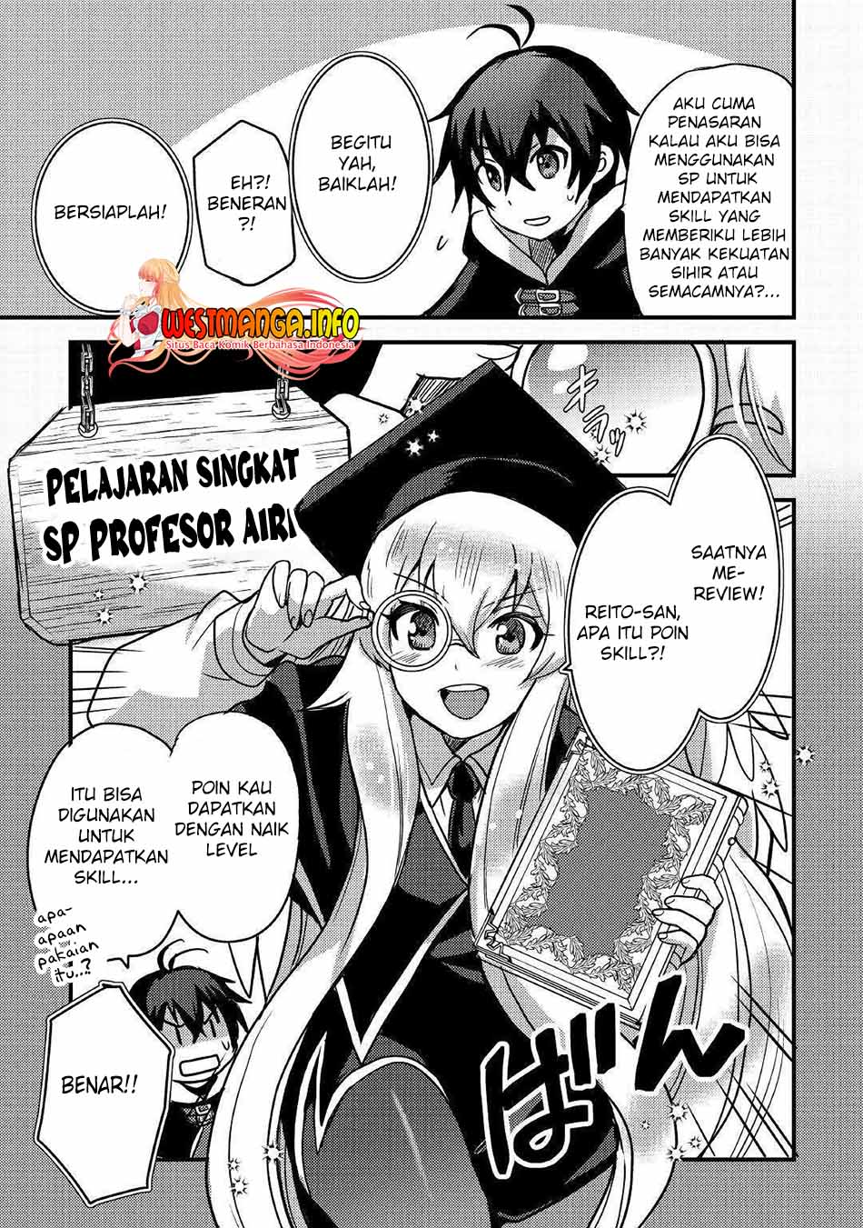 Fuguushoku To Baka Ni Saremashita Ga Jissai Wa Sorehodo Waruku Arimasen? Chapter 25 Gambar 11