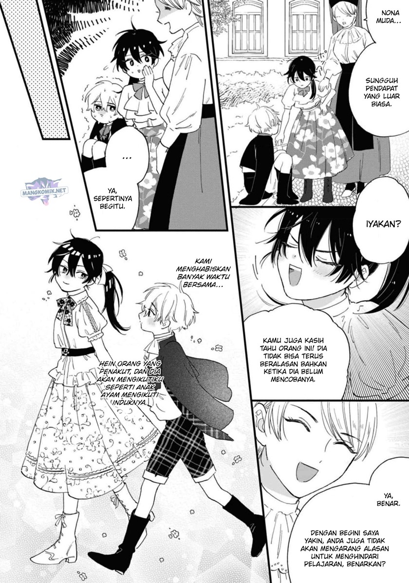 Though I May Be a Villainess, I’ll Show You I Can Obtain Happiness! Chapter 38 Gambar 13